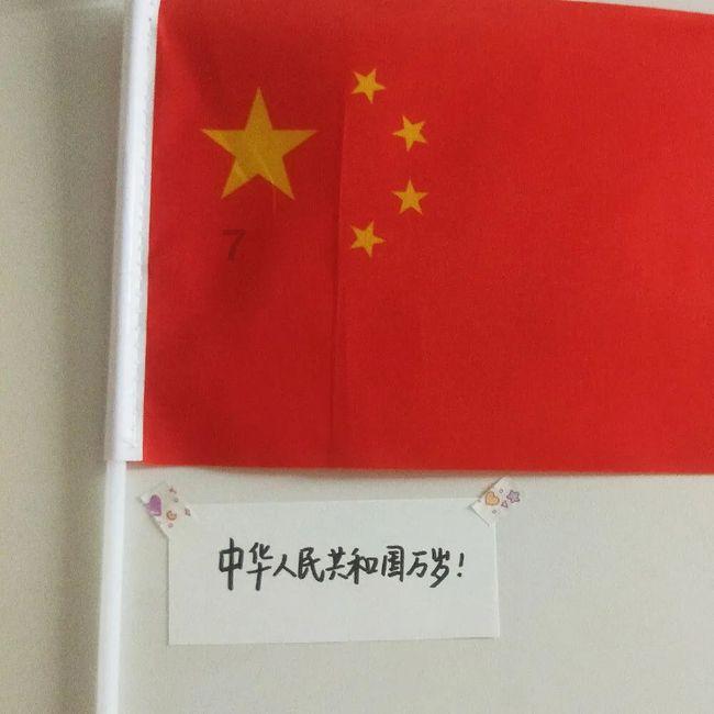 林心如48岁生日照曝光,与许玮甯贴脸合拍,皮肤雪白状态佳