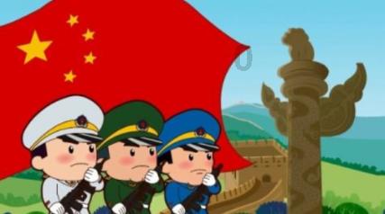 中国人民银行副行长陆磊出席红色金融史专题研讨会