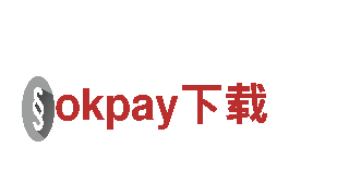 畅游okpay下载，享受观光旅游的美好体验